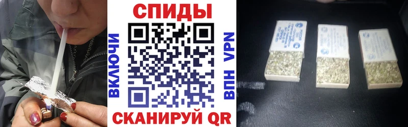 БУТИРАТ вода  Купить где  Южно-Сахалинск 